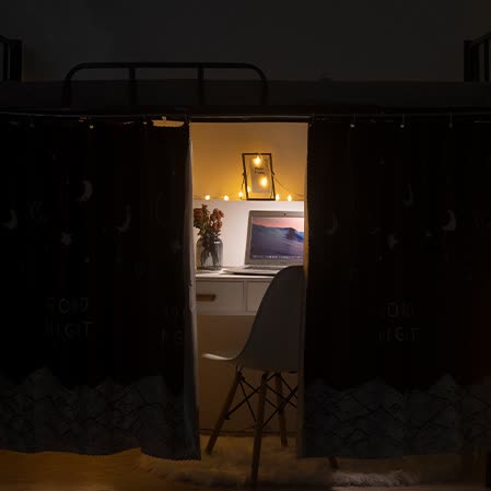 Tenda per letto a castello con stampa di montagna - image 1