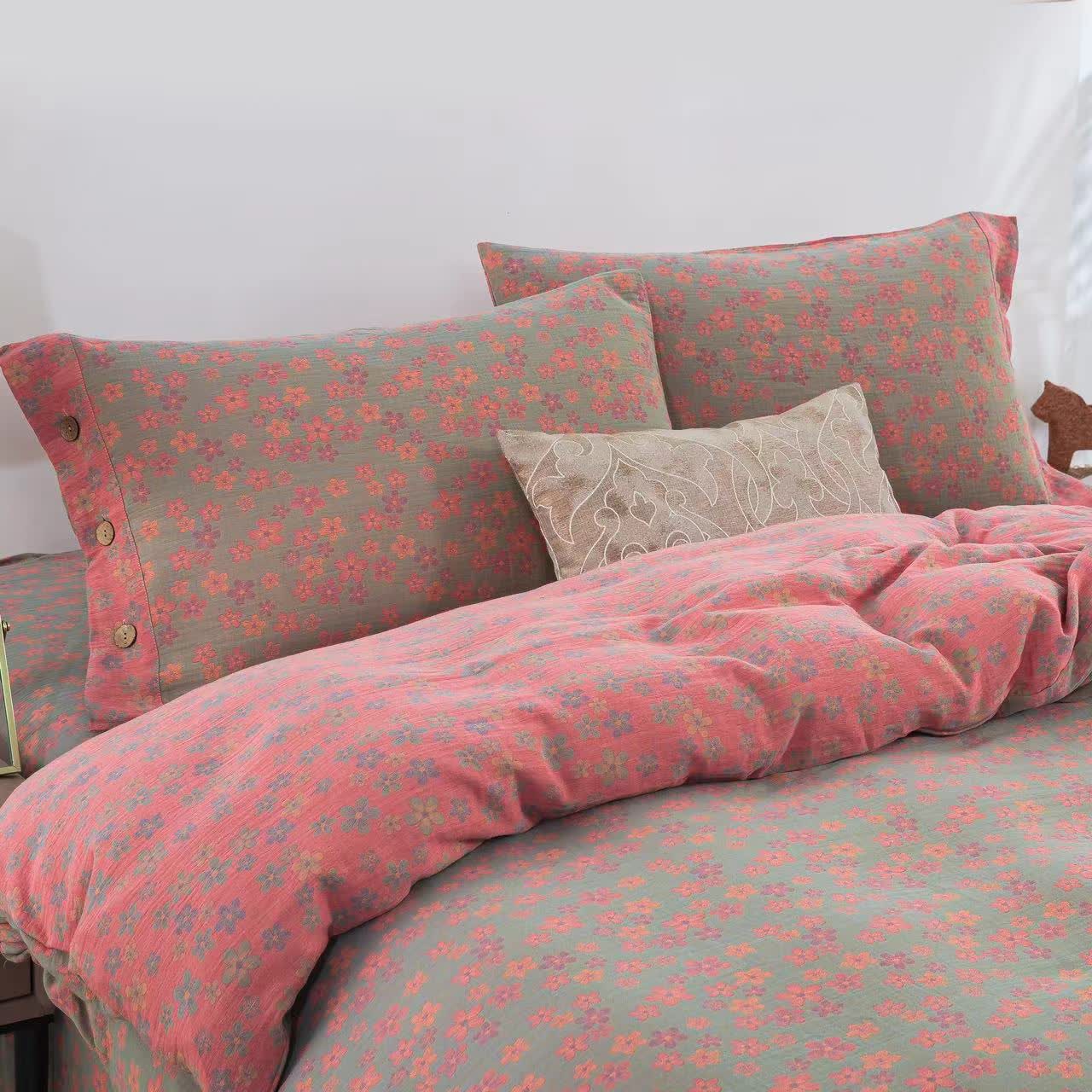 Set di biancheria da letto in garza di cotone con bottoni floreali (4 pezzi)