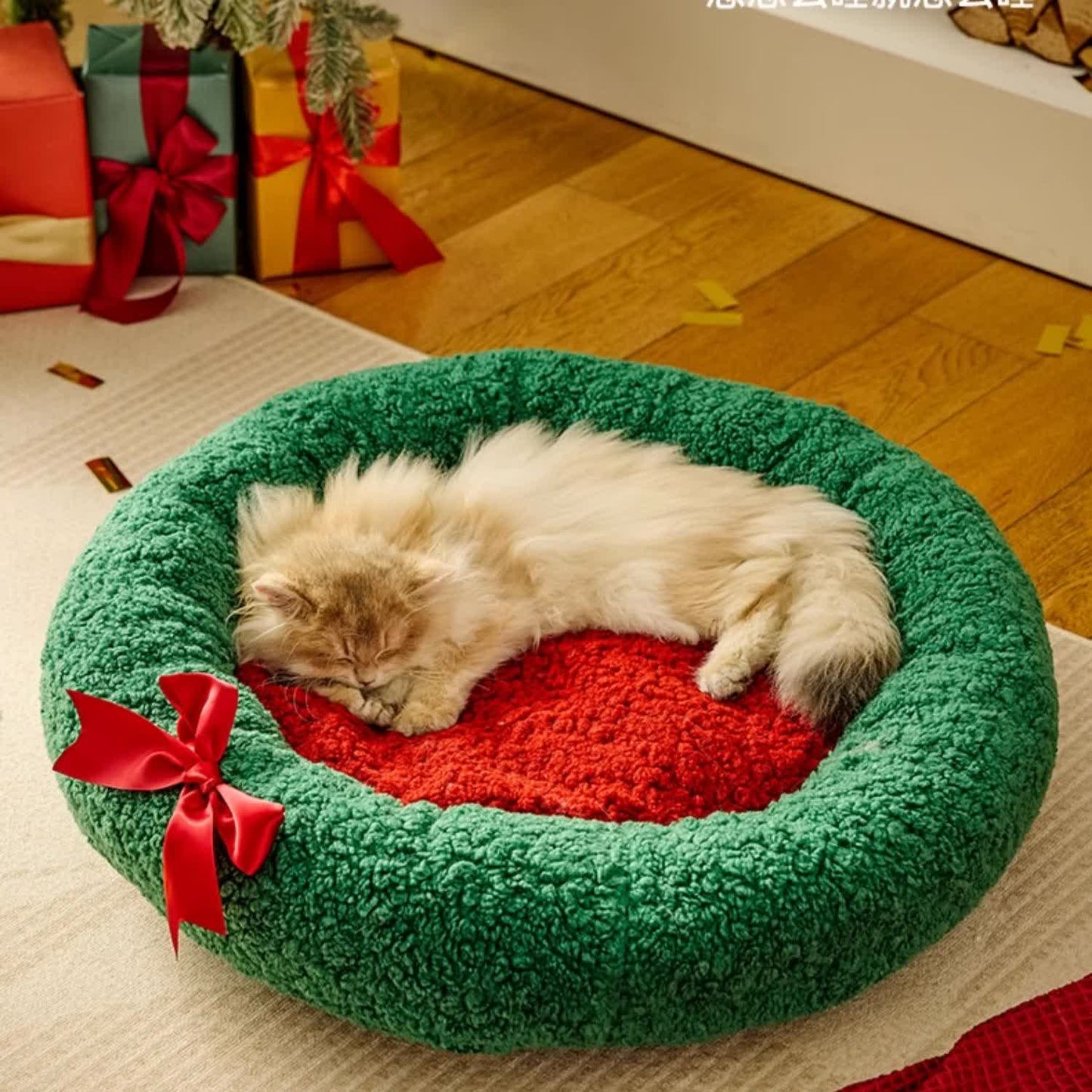 Letto caldo per animali domestici di forma rotonda natalizia