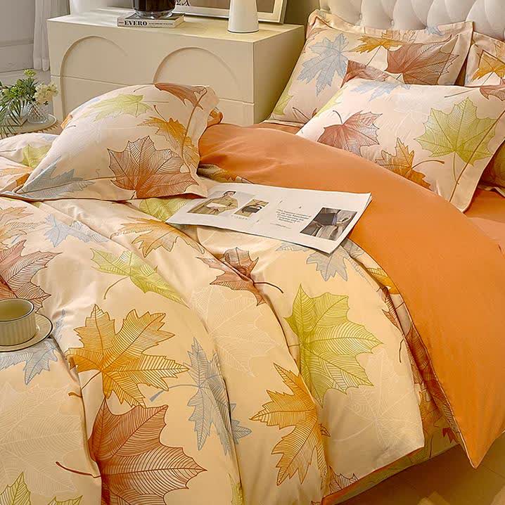 Set di biancheria da letto in morbido cotone spazzolato con motivo a foglia d'acero (4 pezzi)