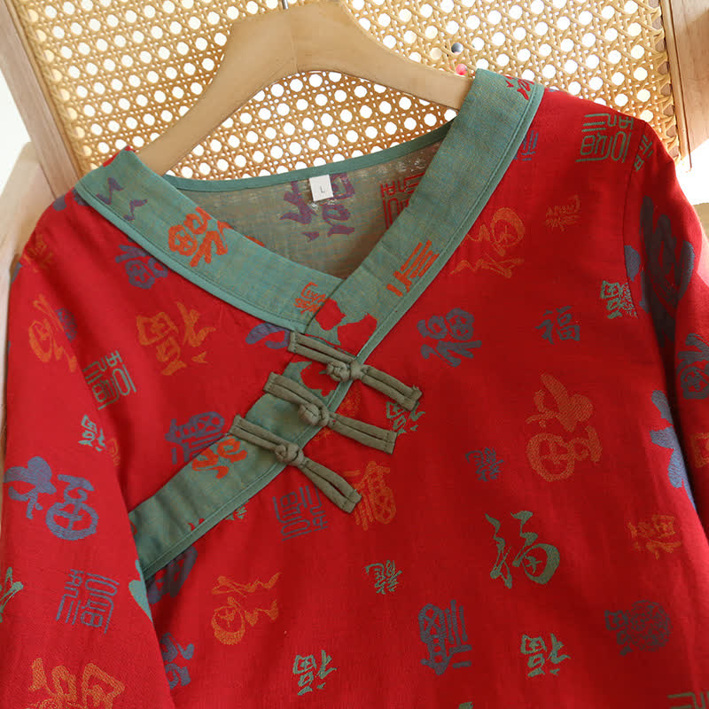 Completo da notte in garza di cotone vintage con scollo a V
