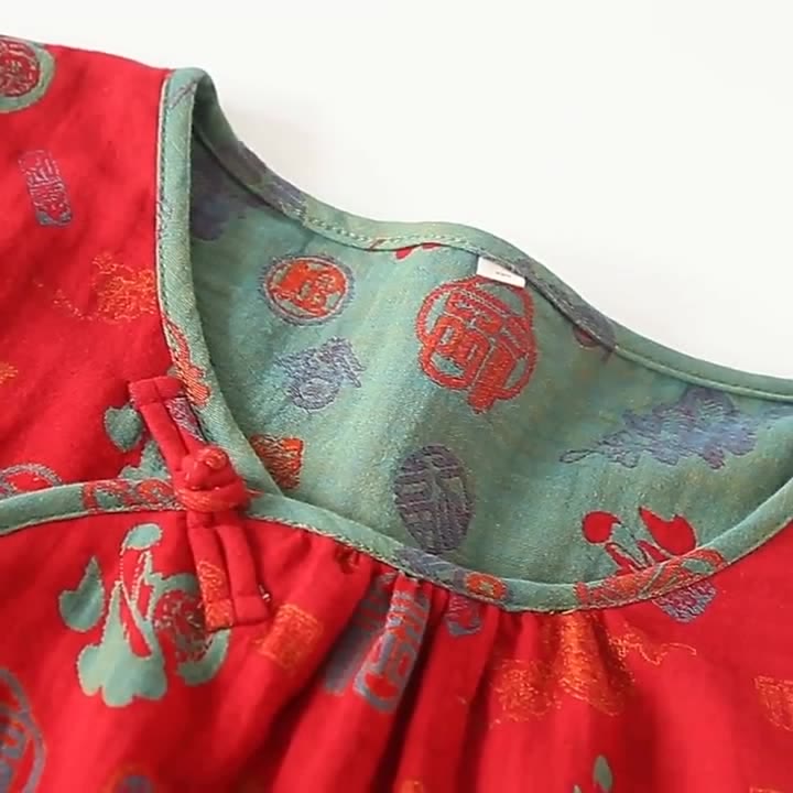 Completo da notte in cotone jacquard "Fu" rosso