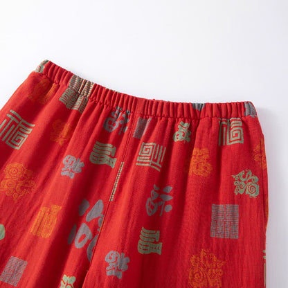 Completo da notte in garza di cotone orientale di buon auspicio - image 5