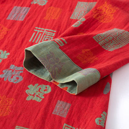 Completo da notte in garza di cotone orientale di buon auspicio - image 3