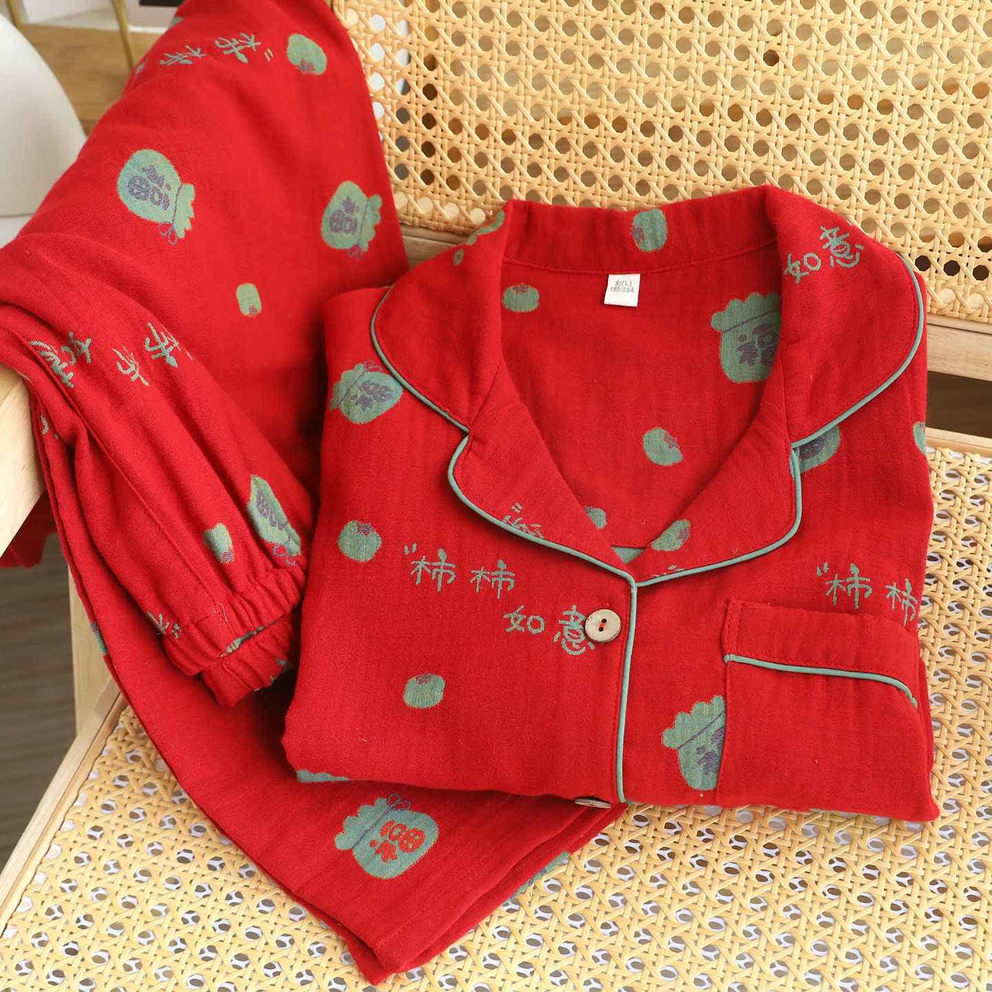 Pigiama in cotone Lucky Persimmon - image 3