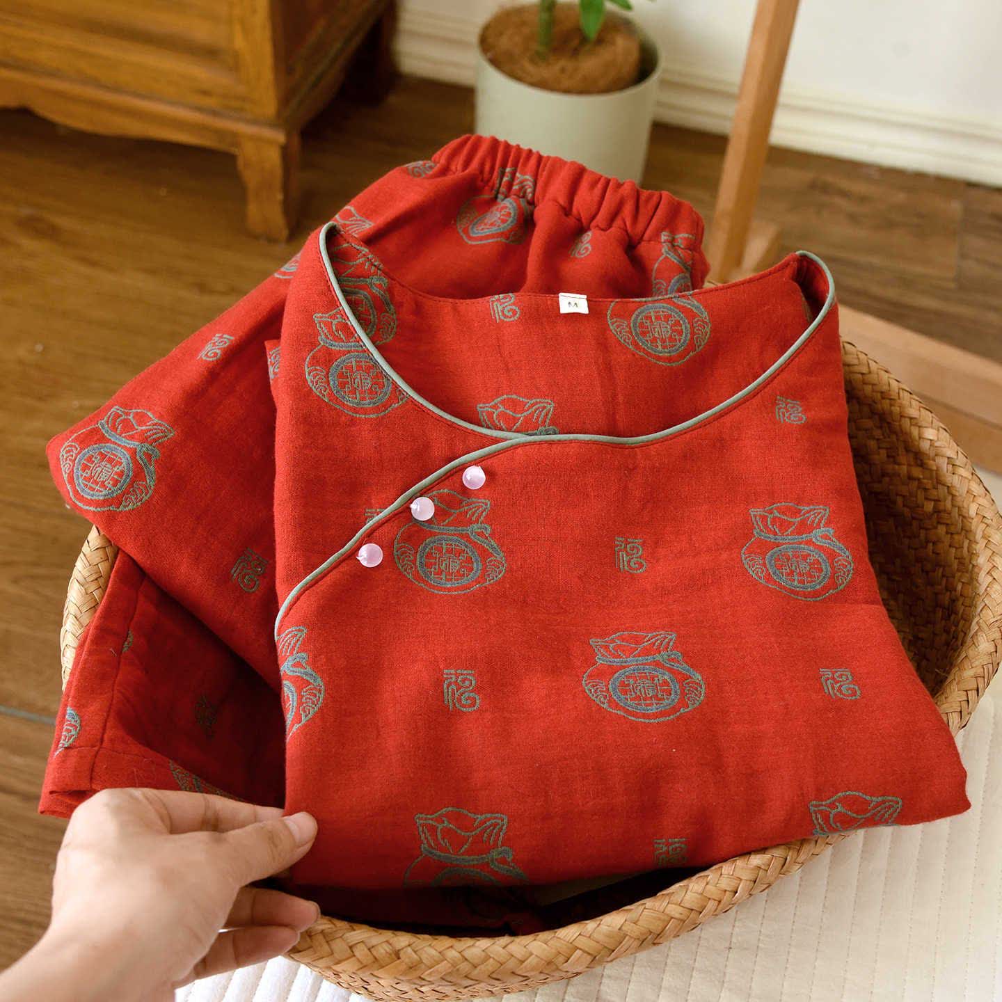 Completo da casa in cotone con motivo Lucky Bag - image 3