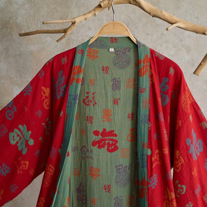 Kimono in garza di cotone con motivo di buon auspicio - image 2