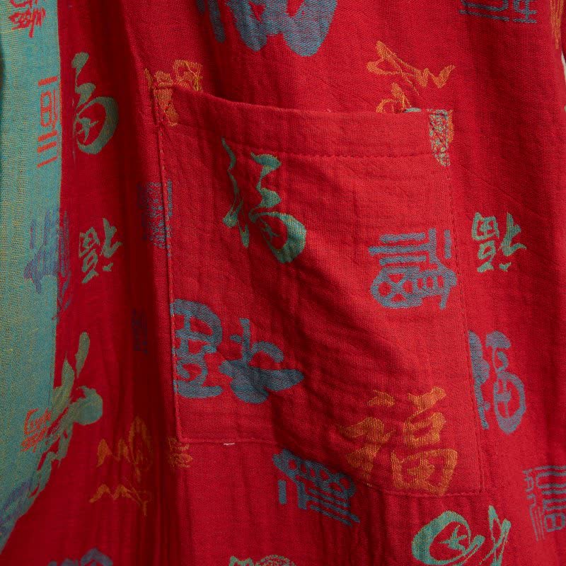 Kimono in garza di cotone con motivo di buon auspicio - image 4
