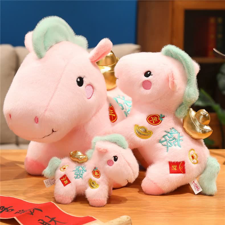 Decorazione di peluche a forma di cavallo fortunato rosa - image 1