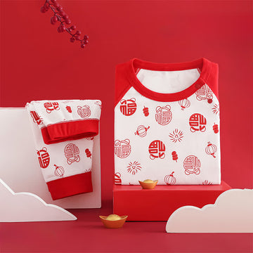 Completo da notte per bambini in cotone con motivo di buon auspicio - Rosso - Bambino: 130 cm - image 0