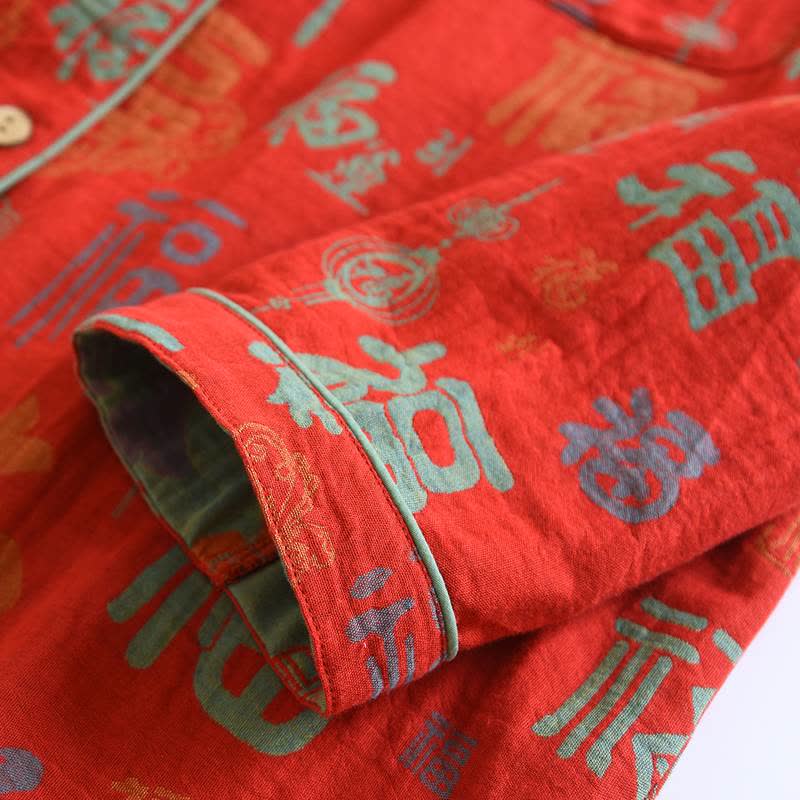 Set pigiama in cotone tinto in filo di buon auspicio Fu - image 6