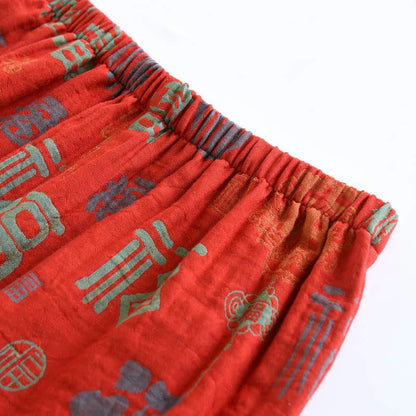 Set pigiama in cotone tinto in filo di buon auspicio Fu - image 8